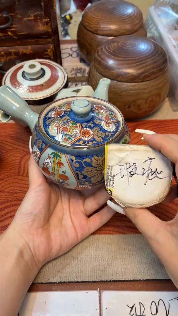 瓷片好漂亮的瓷器】】】】】