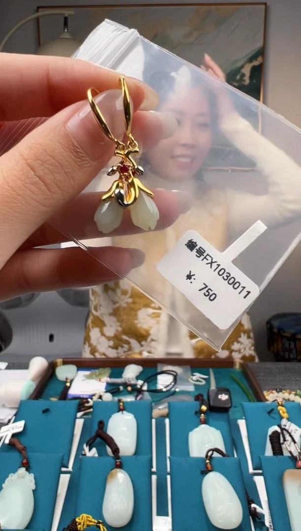 颈饰未镶嵌和田玉耳饰 FX