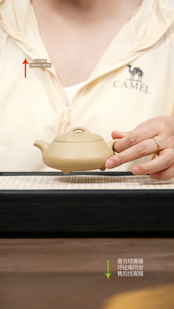 茶壶紫砂CY本绿憨瓢