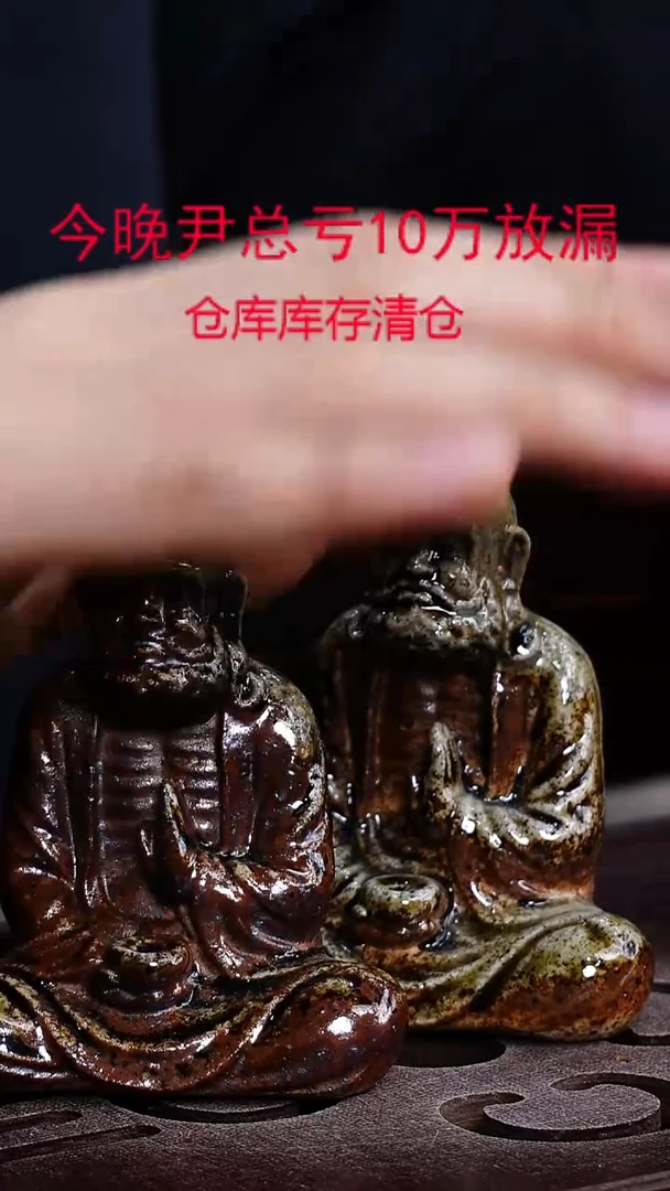 茶壶紫砂宜兴柴烧紫砂壶