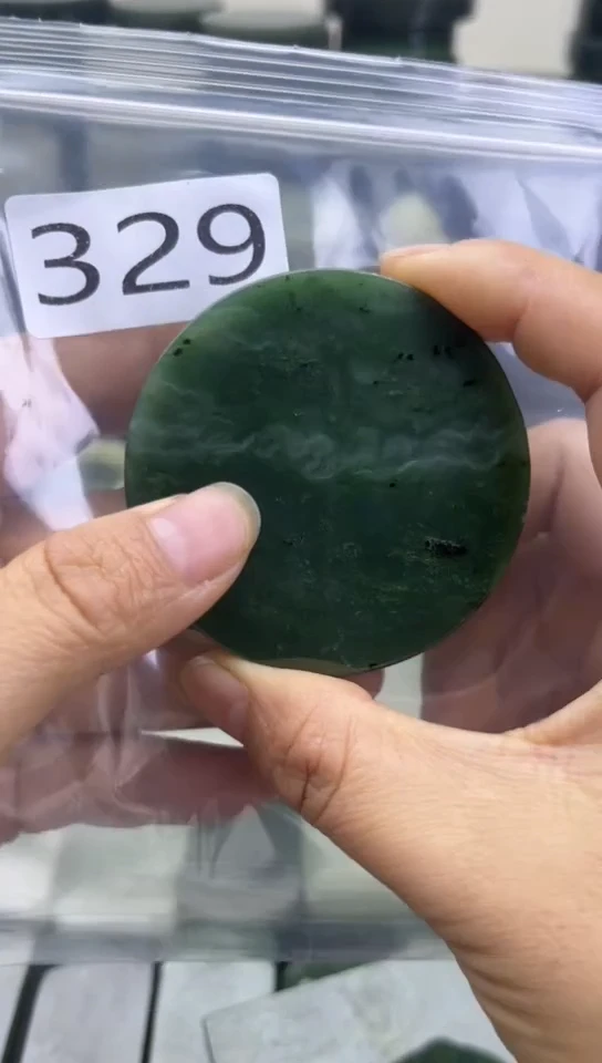未镶嵌和田玉珠宝半成品镯芯