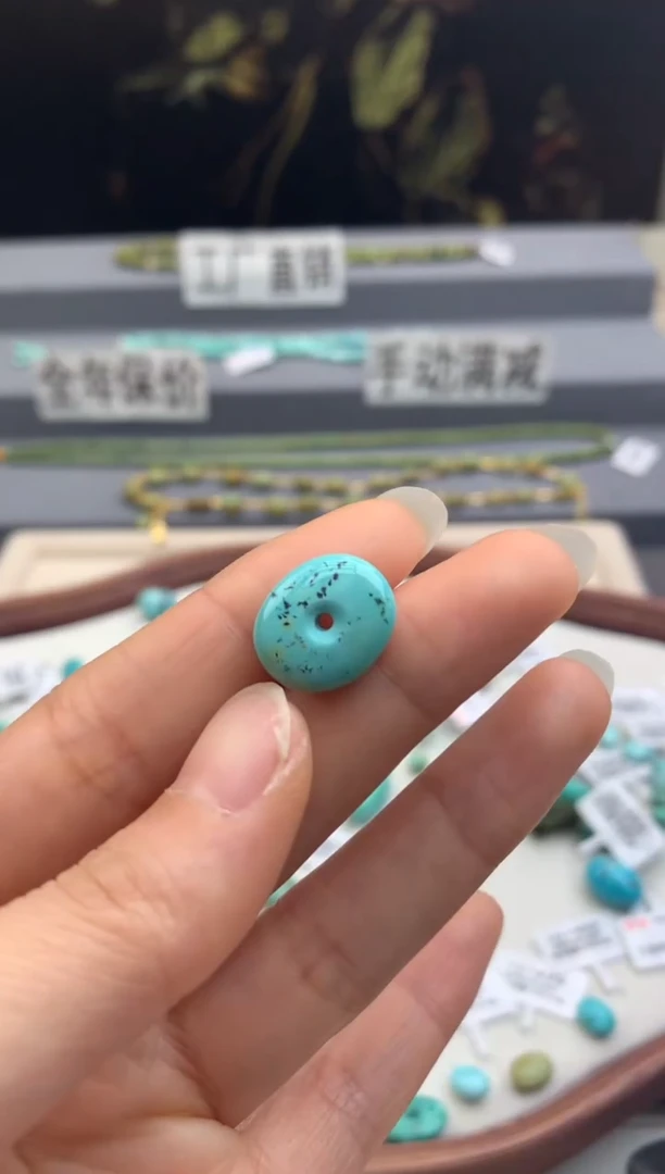未镶嵌绿松石单珠茜.B91