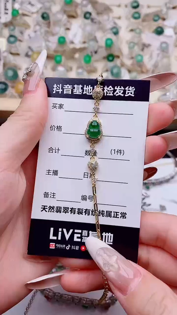 银S925镶嵌手链翡翠双****你..