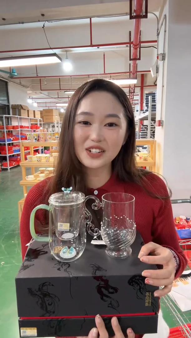 【闪购商品】I054------------