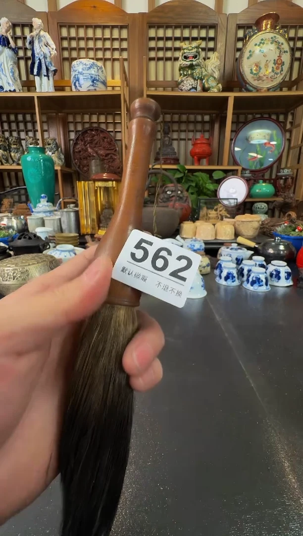摆件  注意：回流商品，默认有瑕，不退不换。