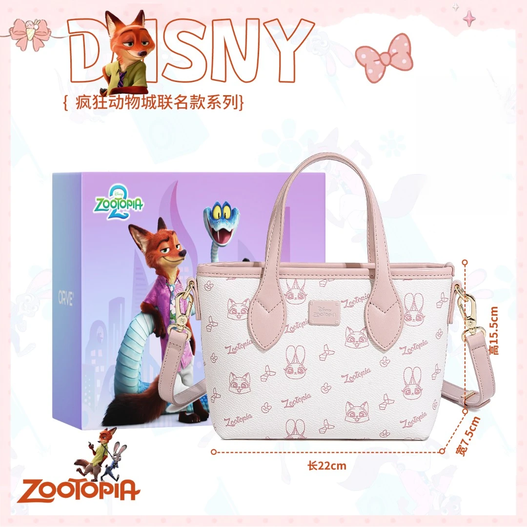Disney/迪士尼疯狂动物城联名2025新款朱迪包包粉 女式手提斜挎包
