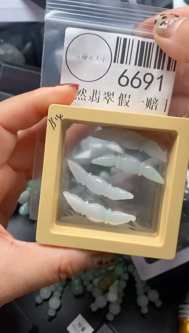 吊坠(不含链)未镶嵌翡翠6691