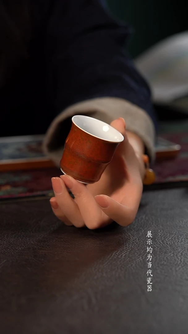 轩泥塘红金花釉竹节杯