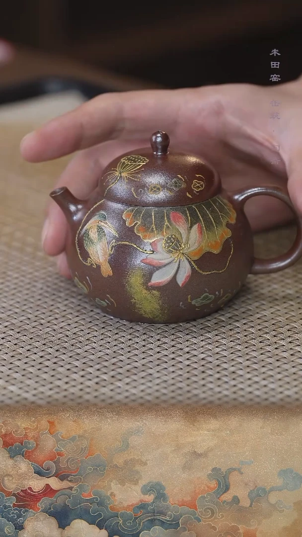 茶壶紫砂胭脂红柴烧文旦鱼鹰荷花图170cc