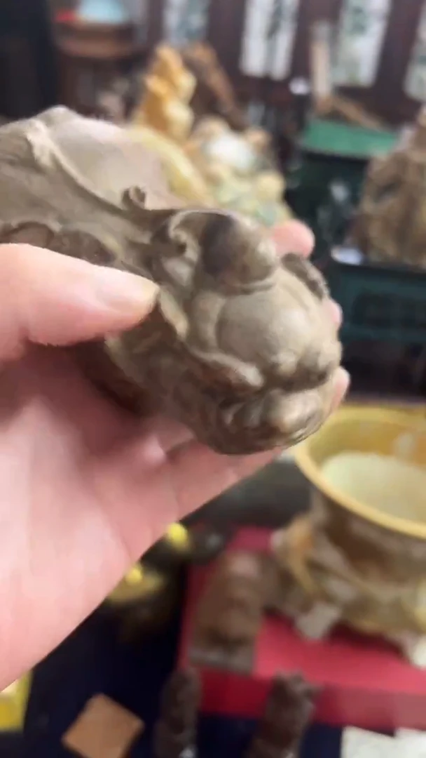 瓷片甬益轩恭喜发财