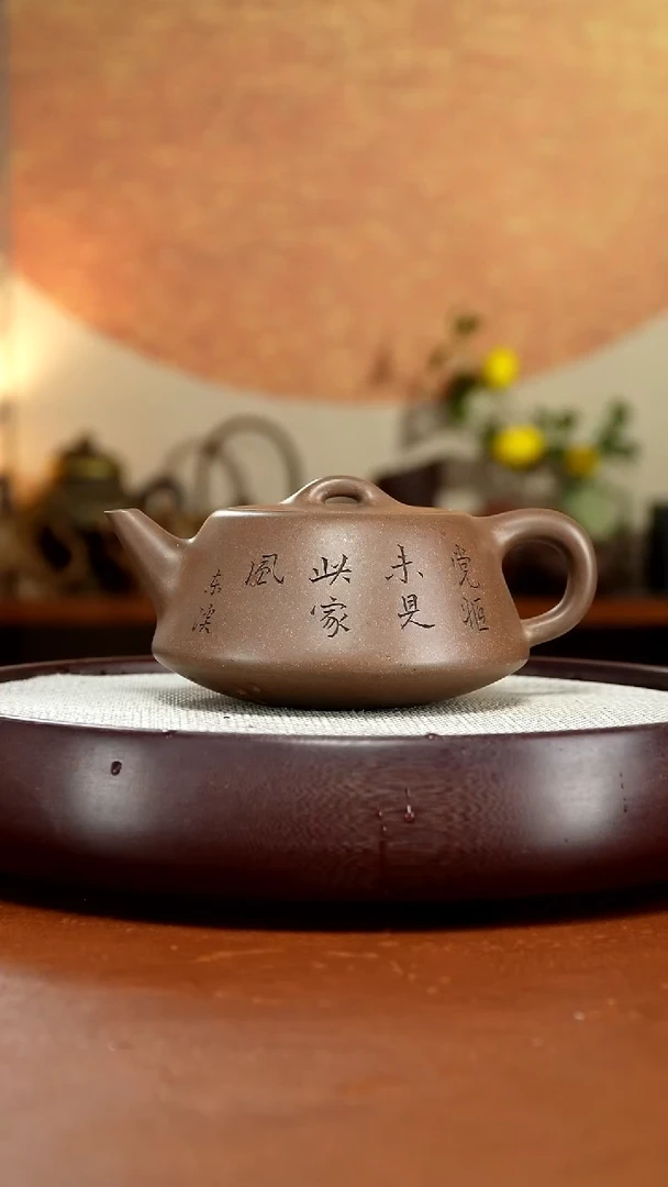 茶壶紫砂宜兴紫砂壶