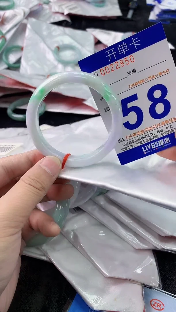 未镶嵌手镯翡翠AAAAAAAAAAAA