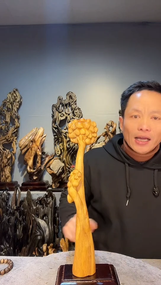 【闪购商品】金丝楠金丝楠小叶桢楠随行摆件2