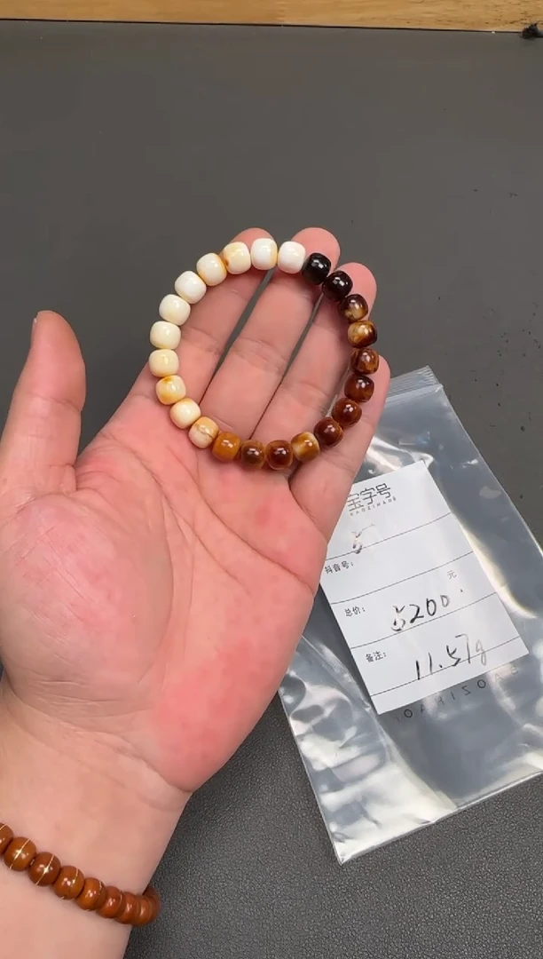琥珀未镶嵌珠宝奇石T***L007100710071多样性发货