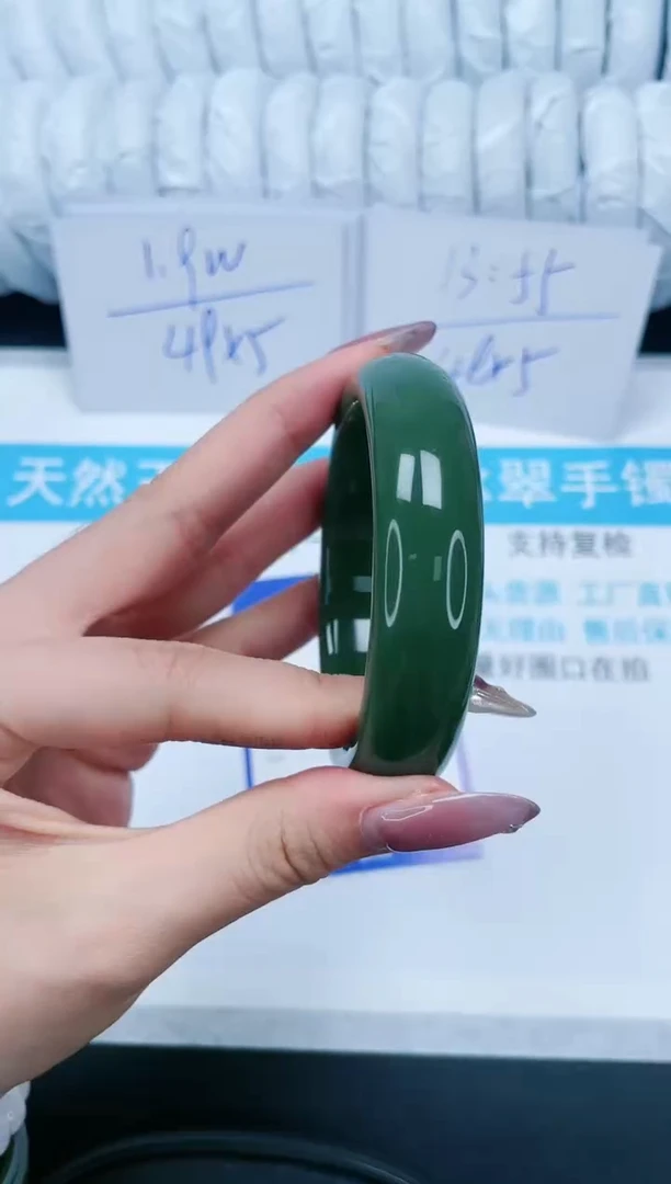 【闪购商品】石英质玉手镯未镶嵌302-57.5