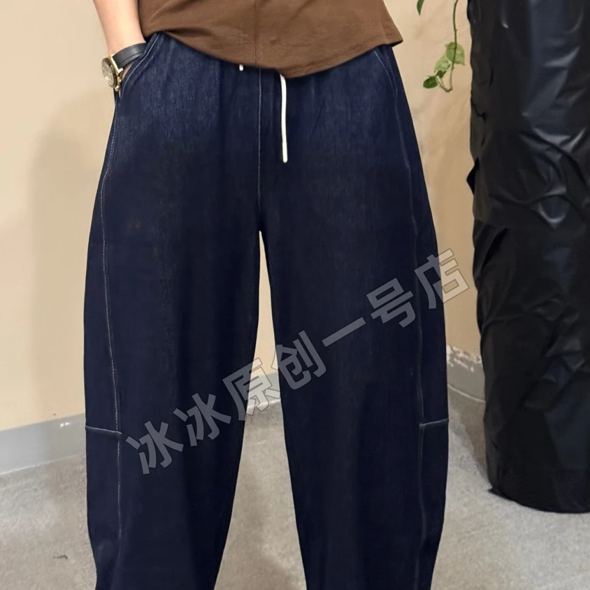 【冰冰一号店】368弹力牛仔弯刀香蕉裤净版春款百搭