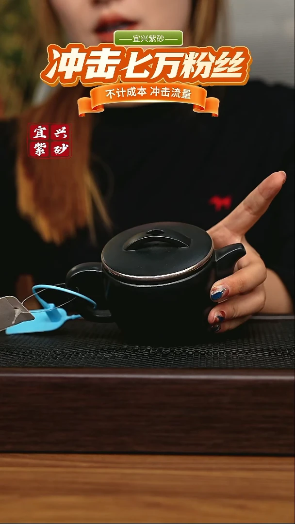 茶壶紫砂宜兴原矿 手工 紫砂壶