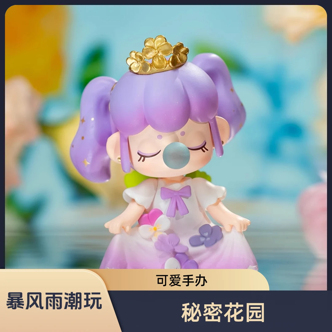 【暴风雨潮玩】rolife若来Nanci囡茜秘密花园系列盲盒新款礼物摆件