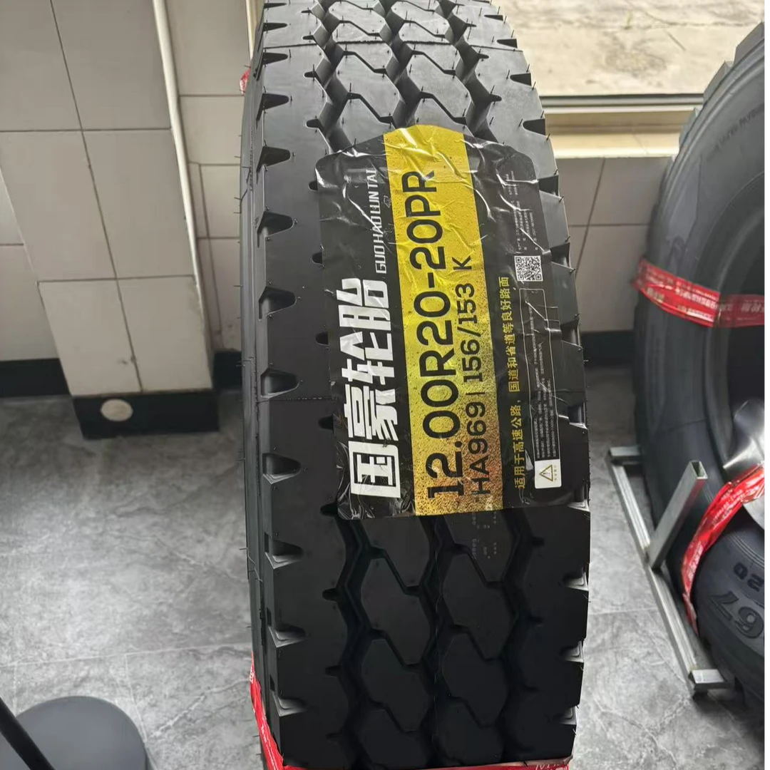 国豪969带内胎12.00R20-20