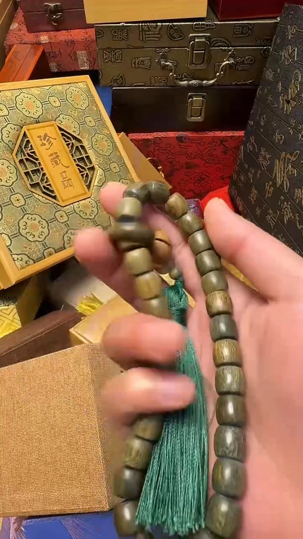 【闪购商品】木——————————