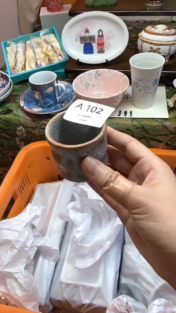 瓷片里**™瓷器瓷器瓷器