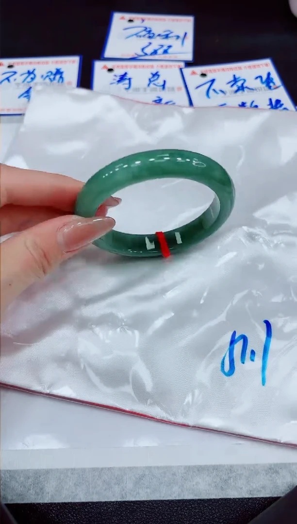 【闪购商品】翡翠手镯未镶嵌0000000000