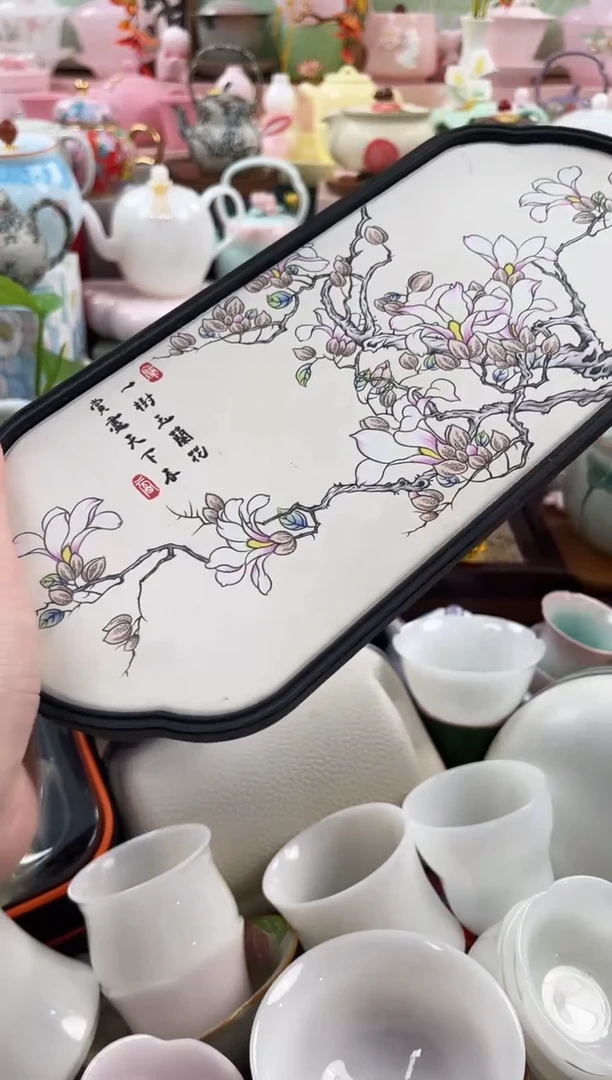 茶具：库存仅剩1件