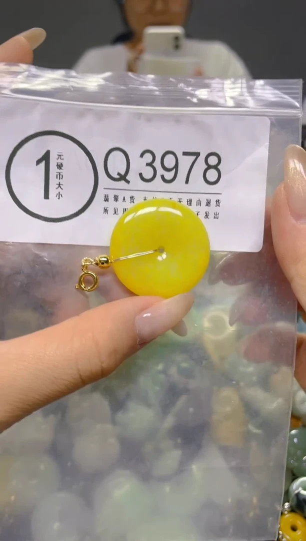 颈饰未镶嵌翡翠/ B /翡翠A货，一件也是批发价