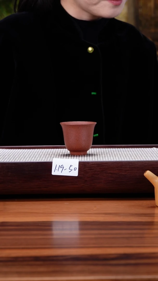 【闪购商品】紫砂茶壶1.19-50 桃花泥主人杯