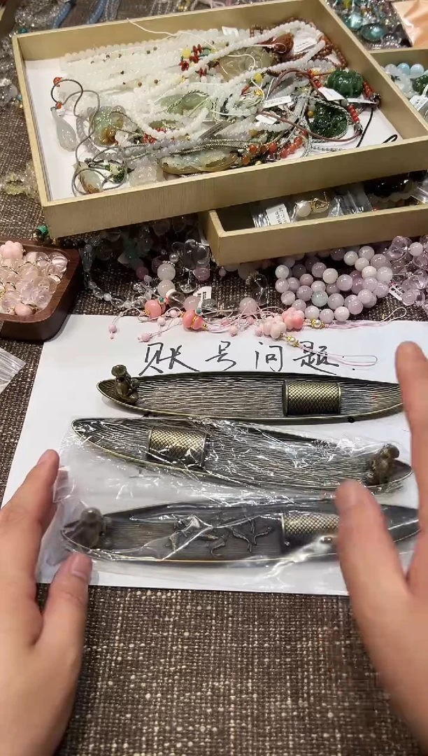 无无多样性发一Y5