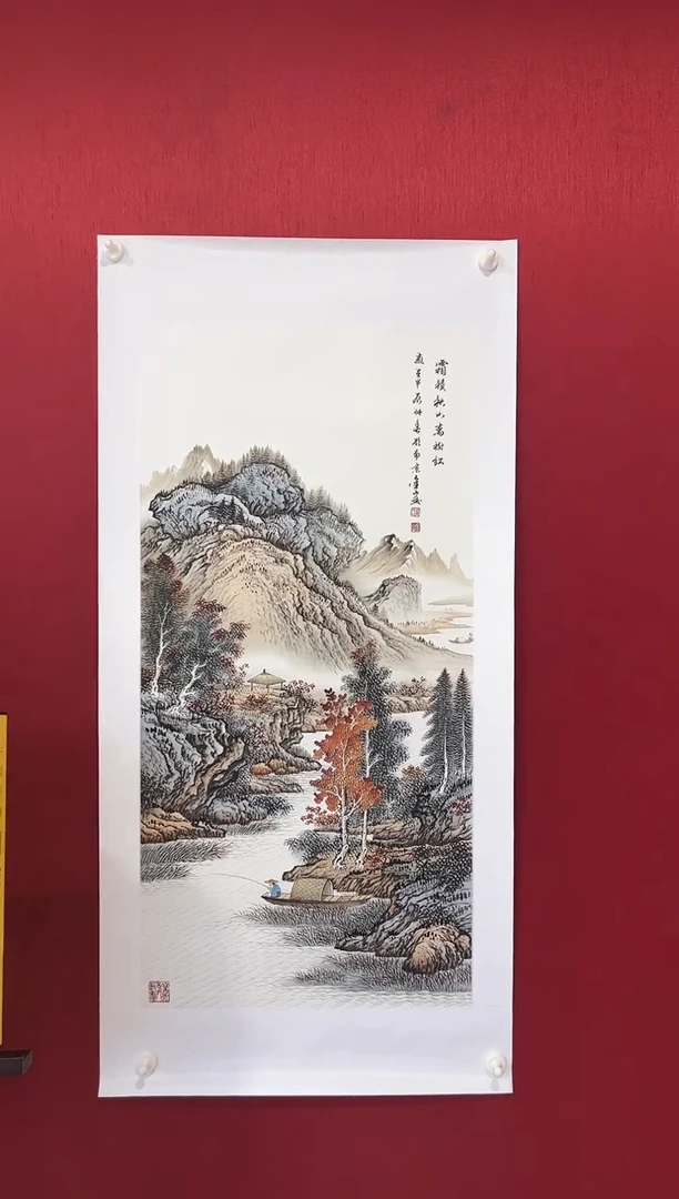 国画周金山老师画作