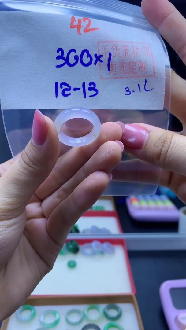 未镶嵌定制翡翠戒圈#300元-毛货需精细抛光