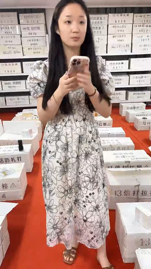 龙凤胎两千张连号21065001