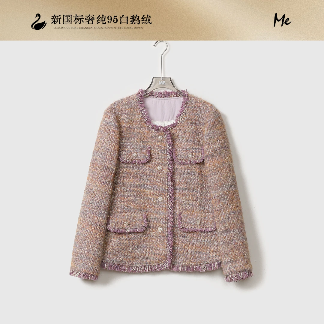 ME【紫霞】初剪绵羊毛混纺95白鹅绒小香风外套高端羽绒服MEQA2917