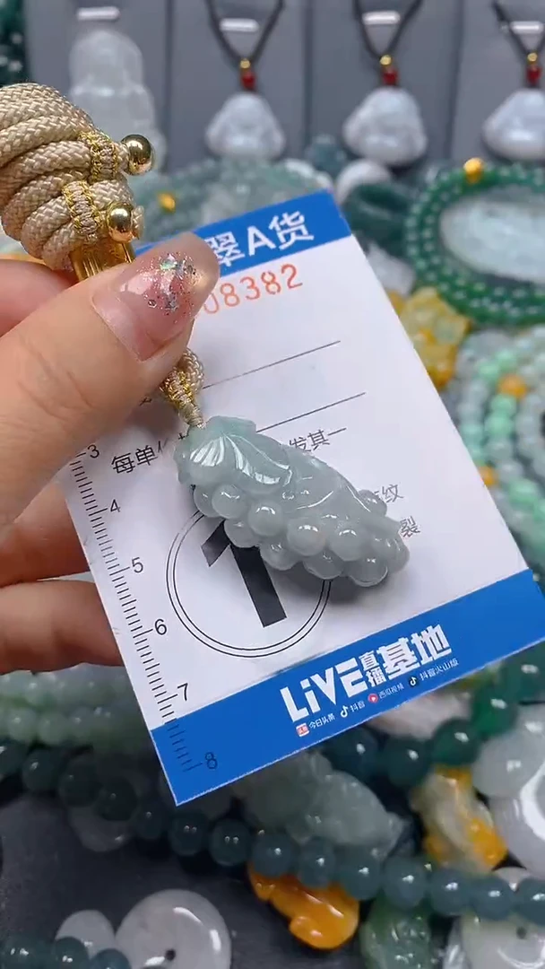 颈饰未镶嵌翡翠闪购0008382