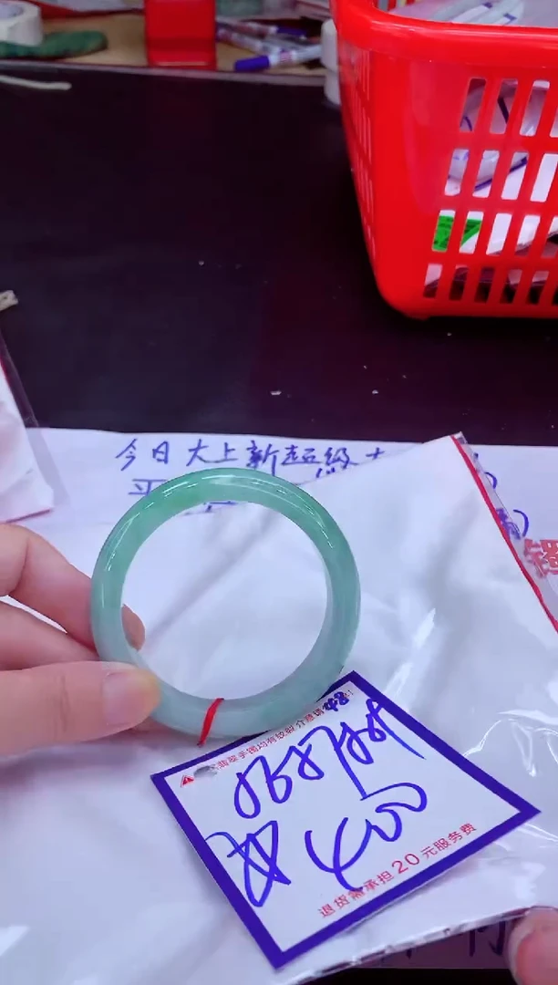 未镶嵌手镯翡翠11111111