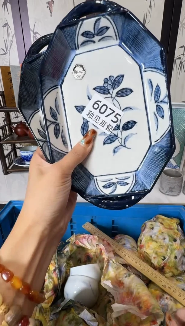 瓷片可****溪散瓷商品默认轻微瑕疵，完美主义者慎拍