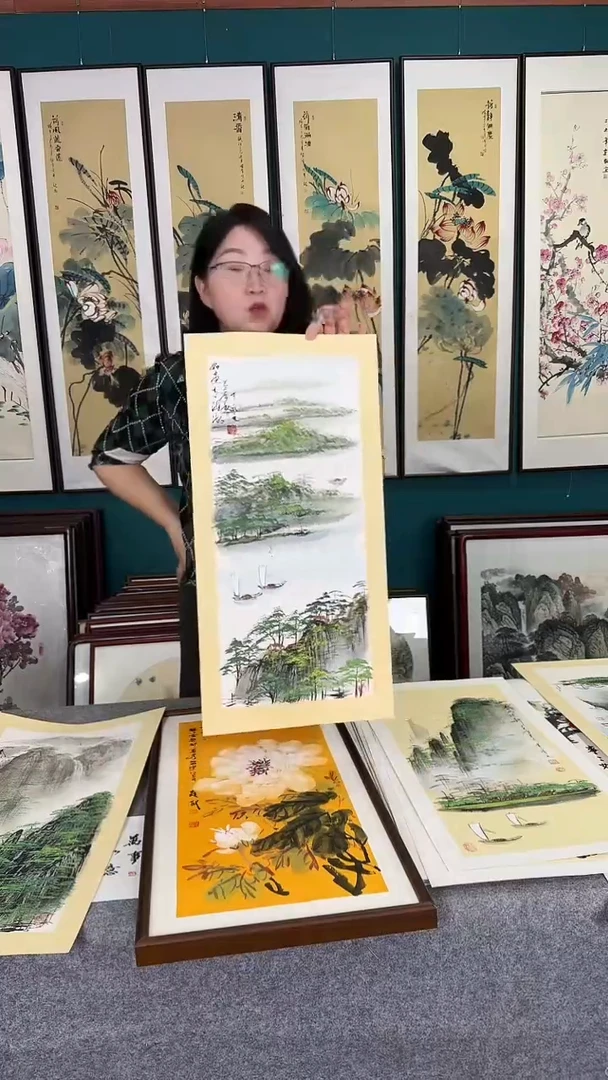 国画33*66山水卡