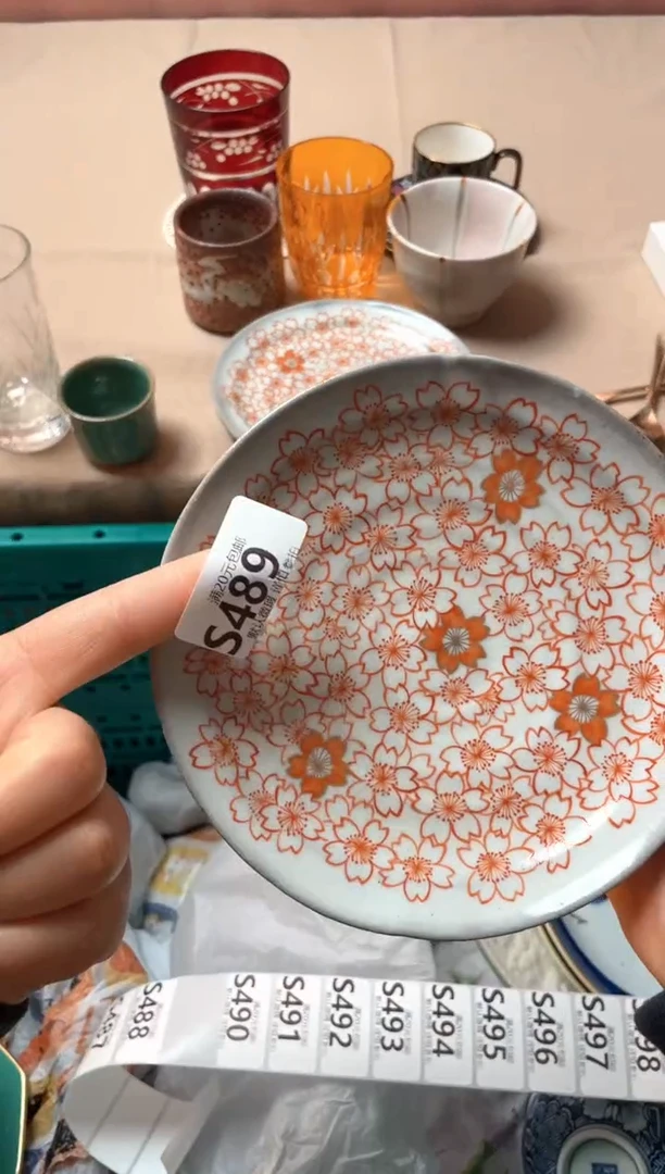瓷片听****?瓷器瓷器S489