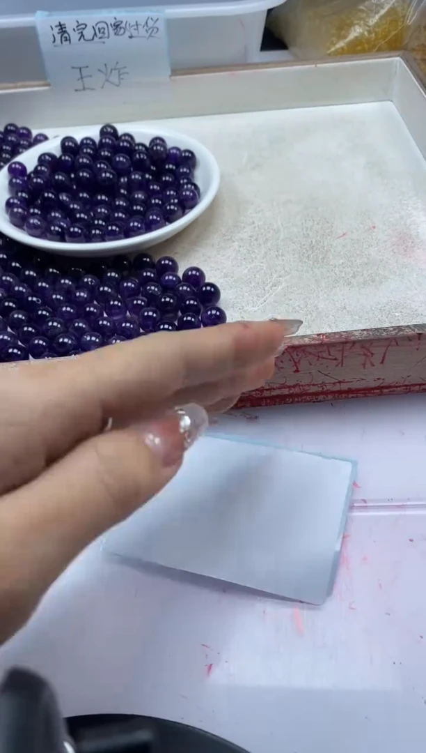 【闪购商品】水晶颈饰未镶嵌w849紫水晶10mm*20颗