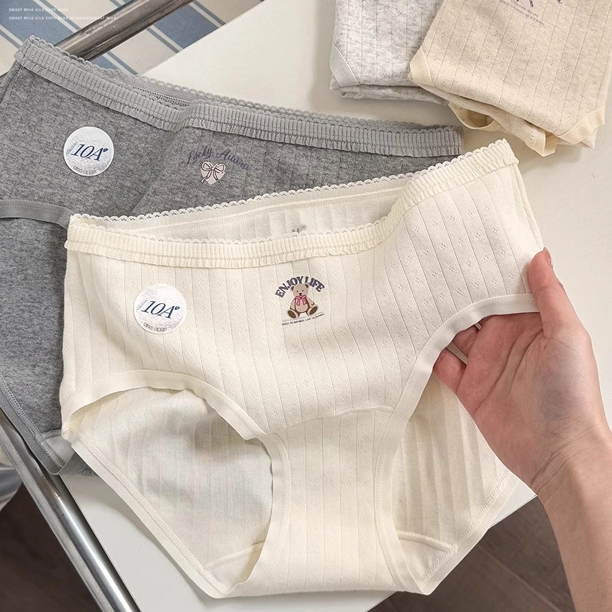 A类婴儿棉小熊纯棉内裤女生女士三角裤2025新款10A抑菌加长裆短裤