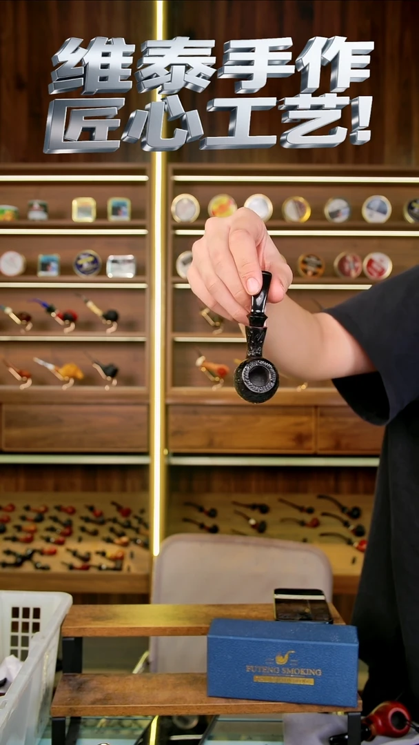 维泰手作 匠心工艺 使用不支持退换