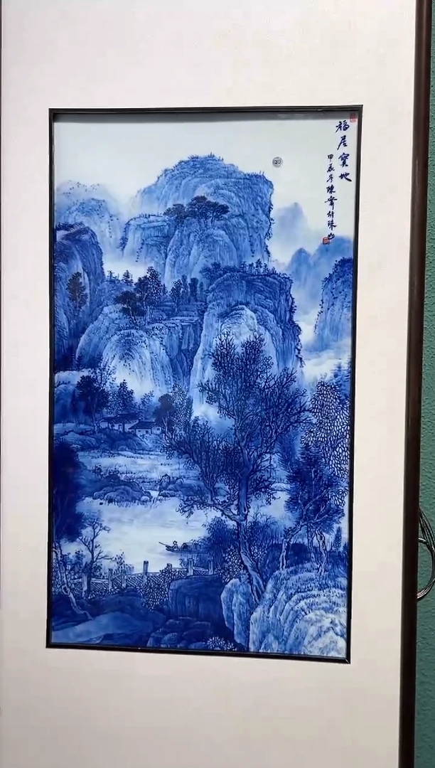 【闪购商品】瓷版画青花山水瓷版画30
