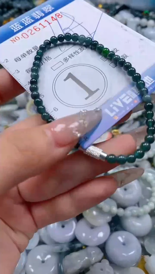 翡翠未镶嵌颈饰闪购0261148