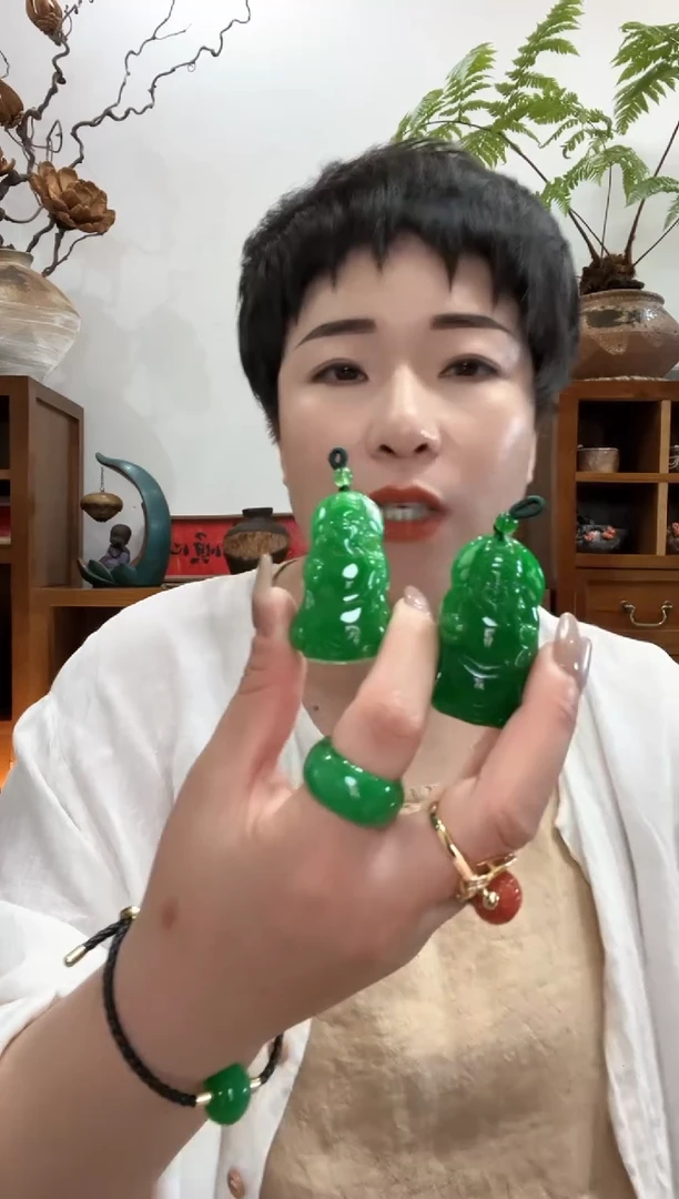 翡翠合金吊坠(赠链)923