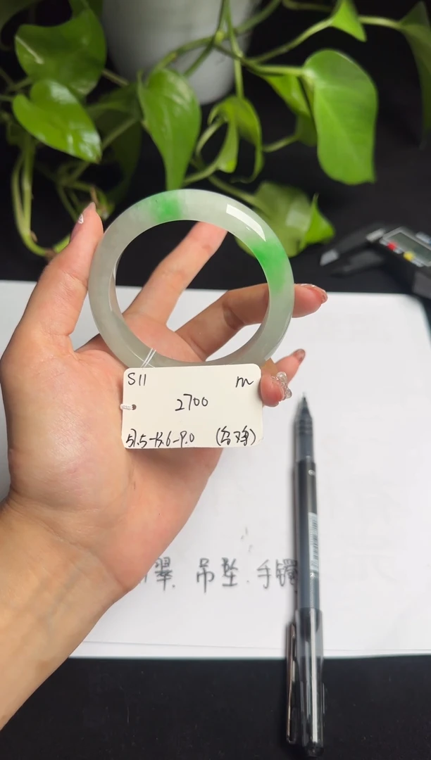 非金属无011以截图为准