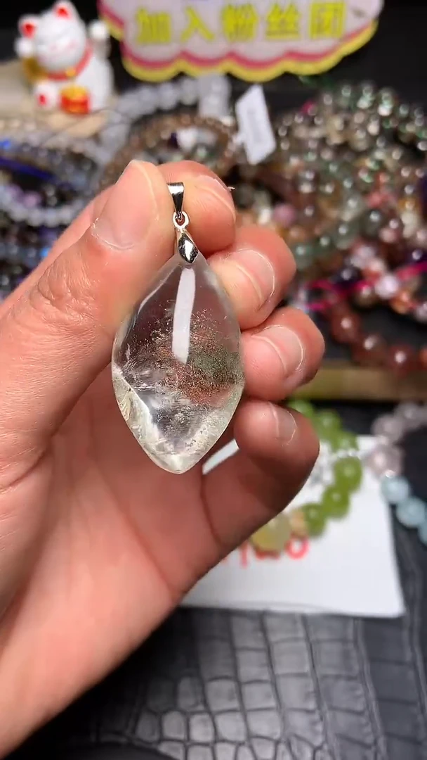 【闪购商品】水晶吊坠(赠链)未镶嵌01