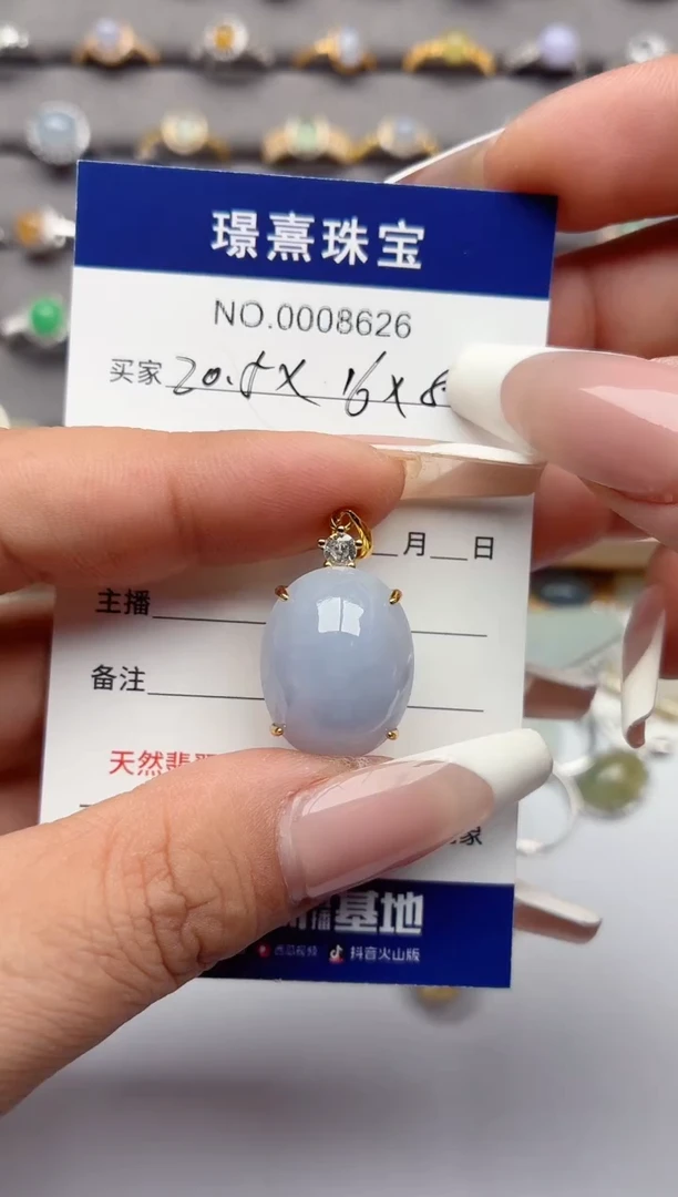 吊坠(不含链)银S925镶嵌翡翠.