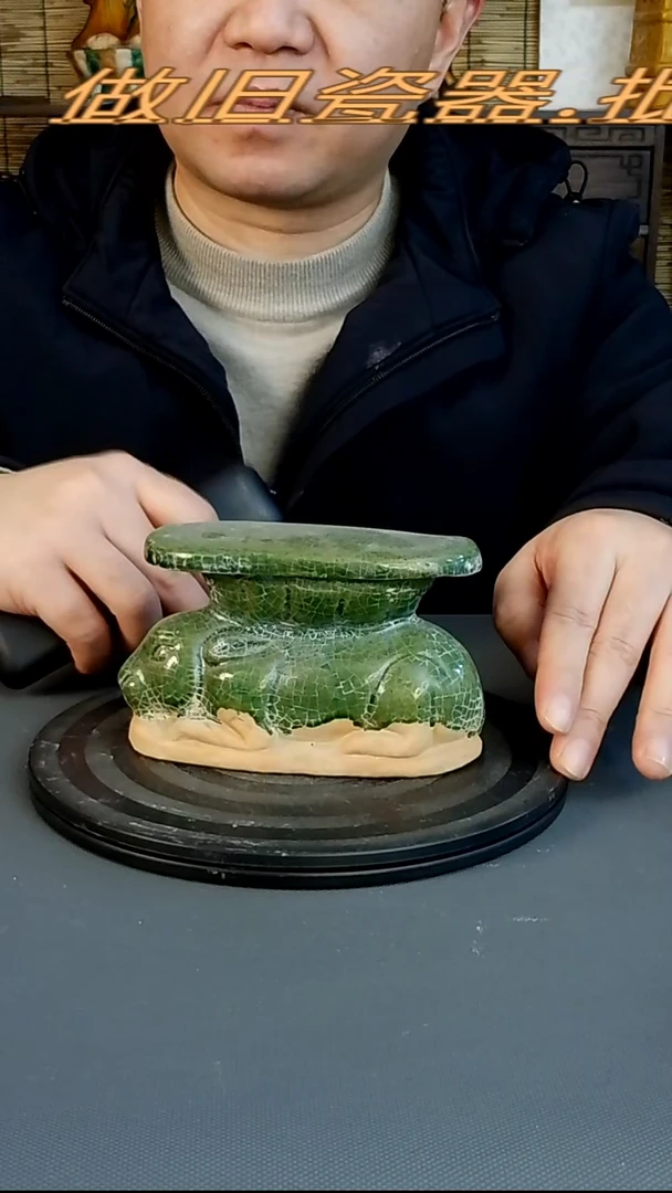 摆件摆件复古风格瓷器