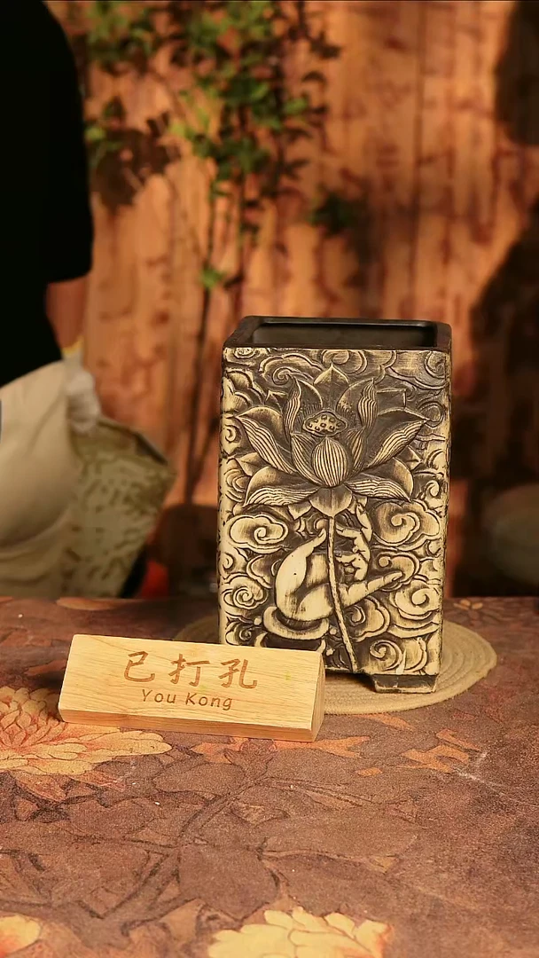 其他2-26 陶瓷花盆高25口径13 微瑕